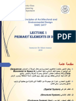 Lecture 1primary Elements in Design 2019
