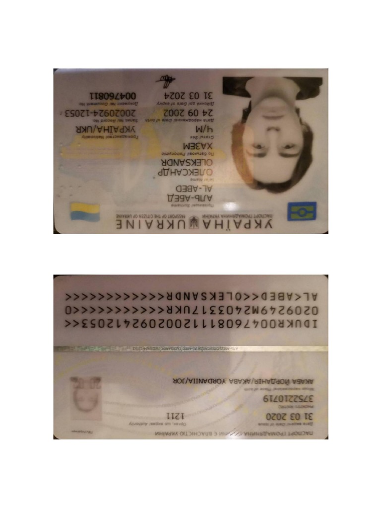 Scanner (Answer Key) PDF