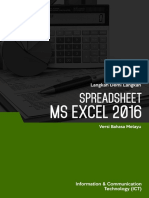 Excel 2016 Level 1 Guide