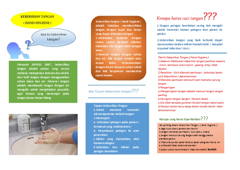 Leaflet Hand Hygiene 1 | PDF