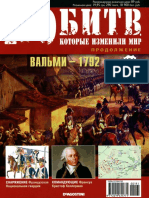 Battles_191._Valmy_1792