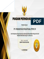 Gold Elegant Certificate of Achievement Template (33 × 21.5 CM)
