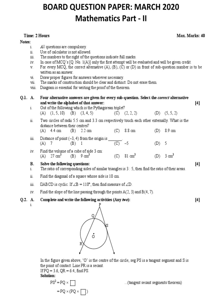 Maharashtra ssc 10th board exam march 2020 question paper mathematics