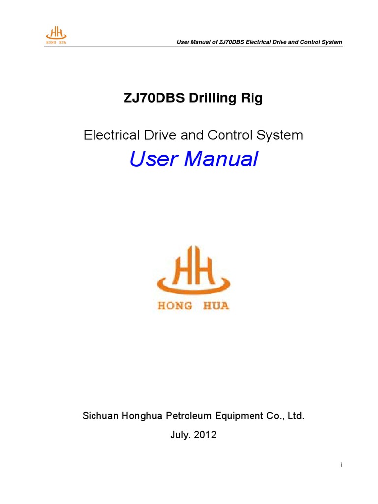 ZJ70DBS Drilling Rig Electrical Drive and Control System User Manual