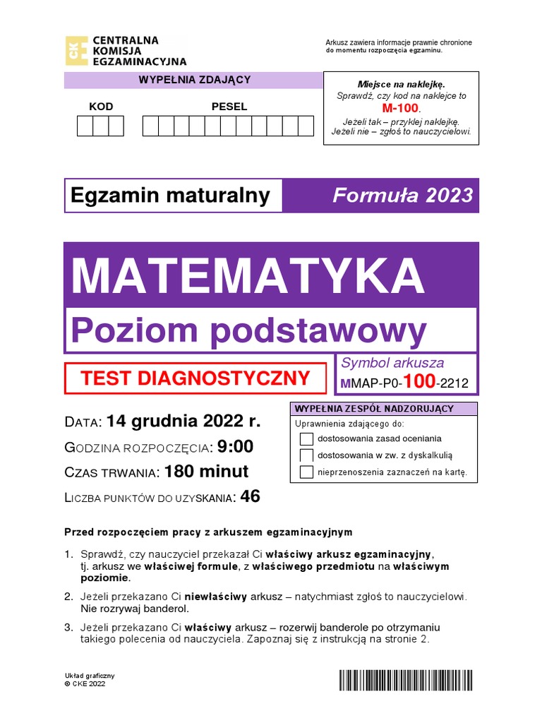 Mmap p0 100 2212 1 pdf