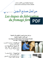 Etappes de Fabrication Arabe