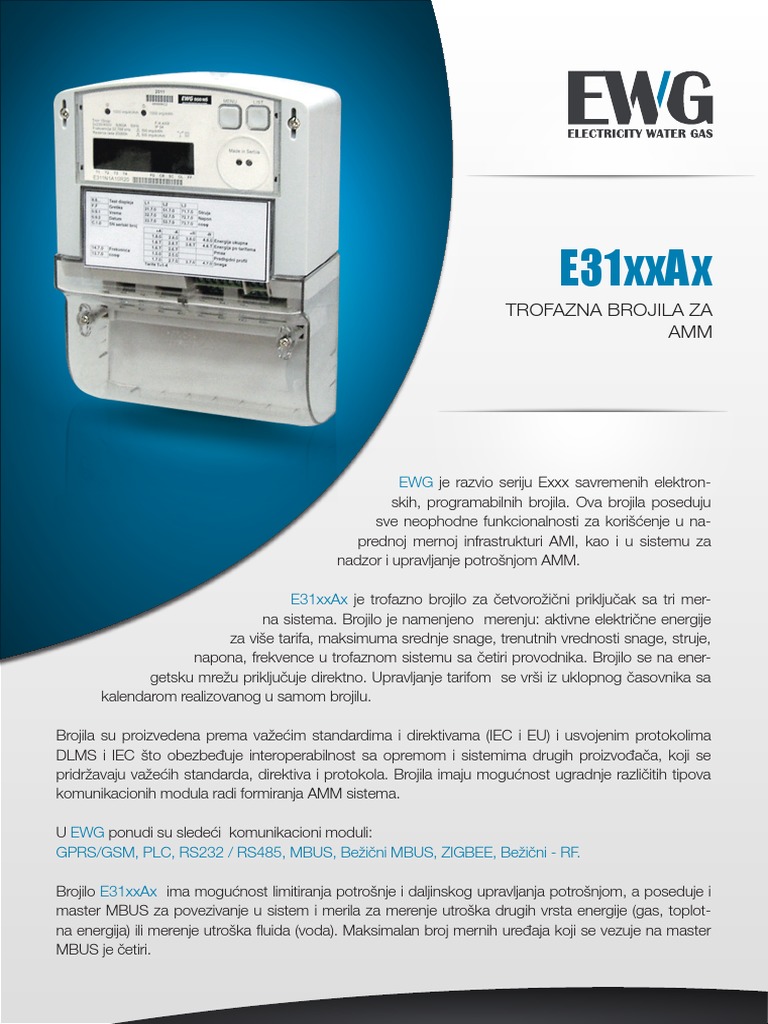 EWG E31xxAx | PDF