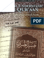 2-8 How To Understand The Qur'An