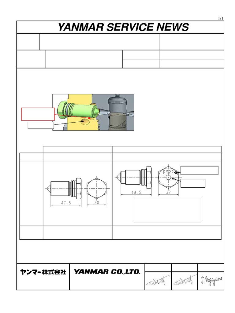 18007E Design Change of FO Injection Pump Deflector (Protector) PDF