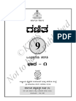 9th Kannada Maths 1