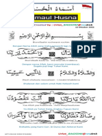 Basio Nadhom Asmaul Husna Arab Latin Dan Terjemah 2