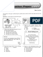 Eng PMR 2007