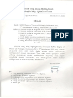 KSOU Degree of Doctor of Philosophy Ordinances-2012 2nd Amendment - 2019