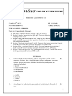 CBSE Class 12 Sample Questions 2022-23