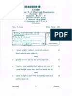 Fyba External Gujarati Paper - 2 Subsidiary HJ - 2239