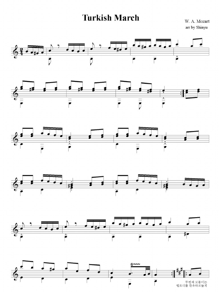 (Music Sheet) W. a. Mozart Turkish March [Guitar]