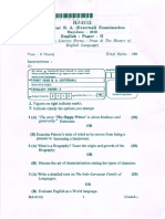 Fyba External English Paper - 2 (Principal) HJ-2112