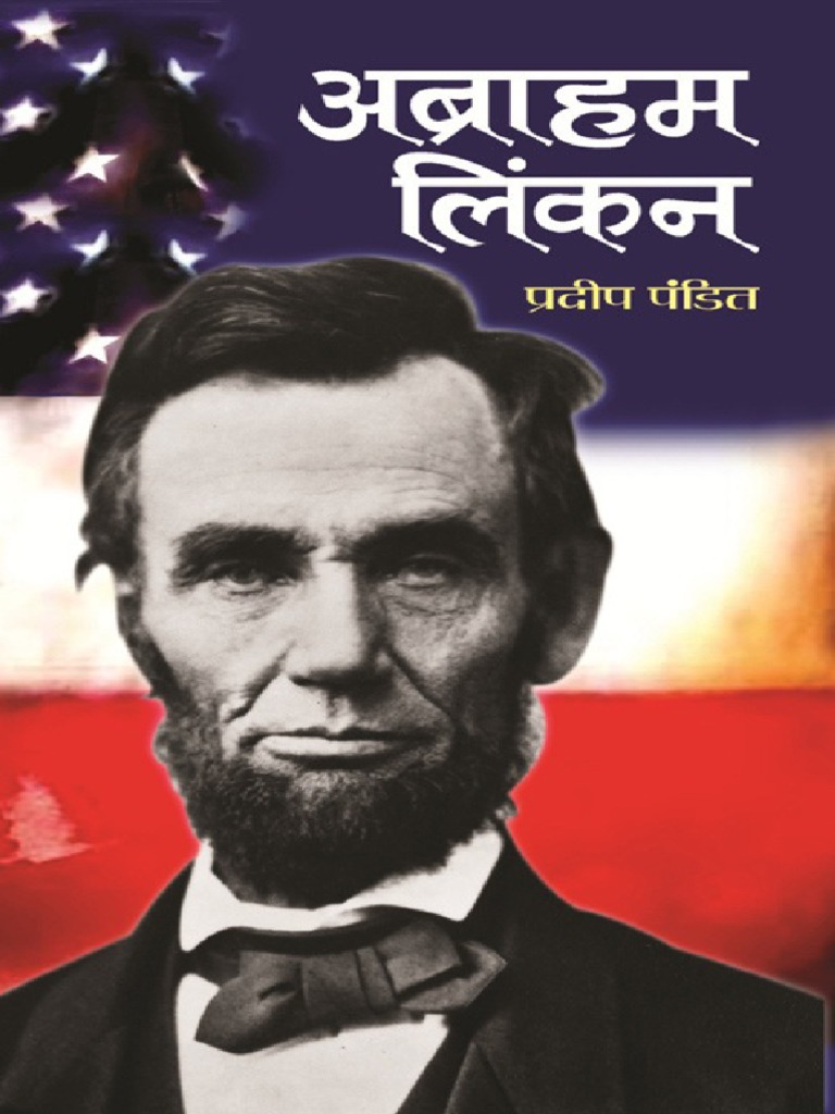 biography of abraham lincoln in hindi pdf