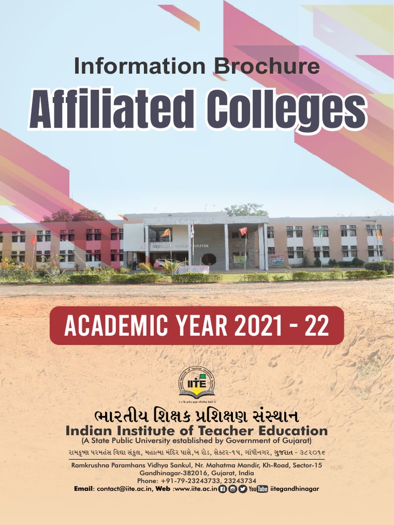 IITE Gujarat: Education Institutes Guide | PDF | Gujarat