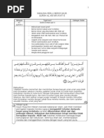 Download Manusia Perlu Bersyukur Al-Anam Ayat 6 by AmirulDaniel Sabri SN62702336 doc pdf