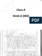 Hindi A 002