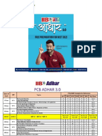 PCB Adhar 3.0 - 1140590 - 2023 - 01 - 16 - 15 - 12