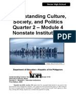 Ucsp11 q2 Mod4 Nonstateinstitutions Group 4