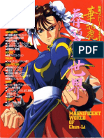 (Ooshima Yasuhiro) MAGNIFICENT WORLD of Chun-Li (Street Fighter II)