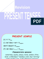 Present Tenses - Formation and Usage