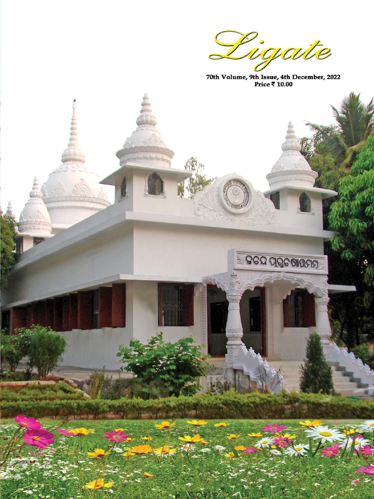 Ligate December 22 24 | PDF | Faith