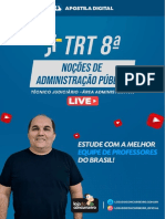 TRT8 - Petronio Castro - COM GAB