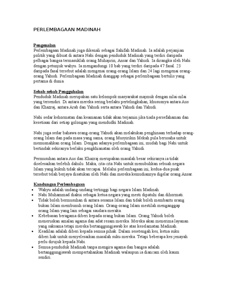 An Madinah Pdf