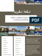 Bahasa Arab - The Language of Civilization