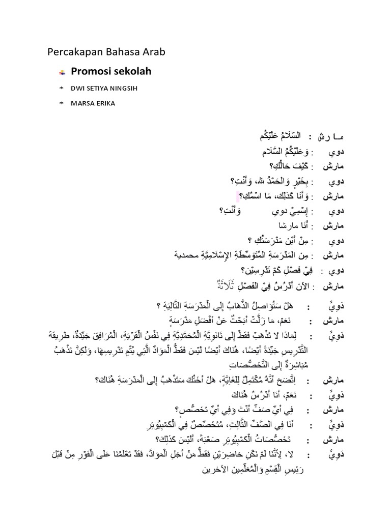 Percakapan Bahasa Arab | PDF