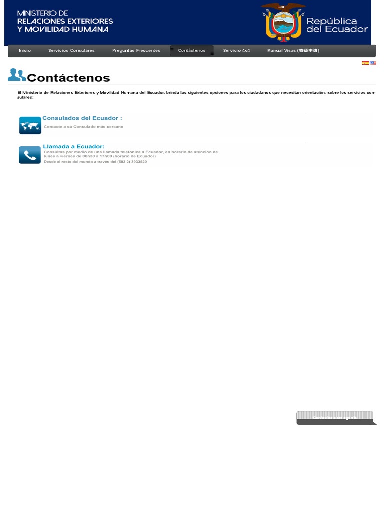 Contáctenos Consulado Virtual Ecuador PDF