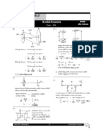 2022 - U6 - Model Answers III