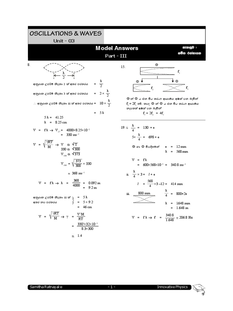 Oscillations & Waves Model Answers | PDF
