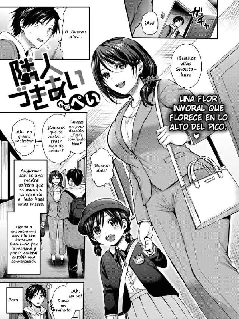 Machide Kono Otonari San No Setso Ga II PDF