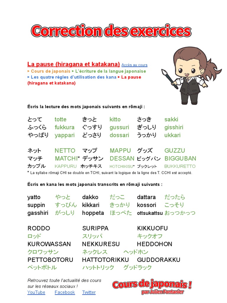 APPRENDRE LES HIRAGANA TABLEAU ET EXERCICES visual data 8