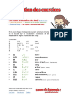 14les Règles D'utilisation Des Kanji - Correction Des Exercices