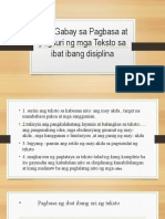 Mga Gabay Sa Pagbasa at Pagsuri NG Mga