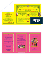 Balaji & Godhaa Wedding Invitation