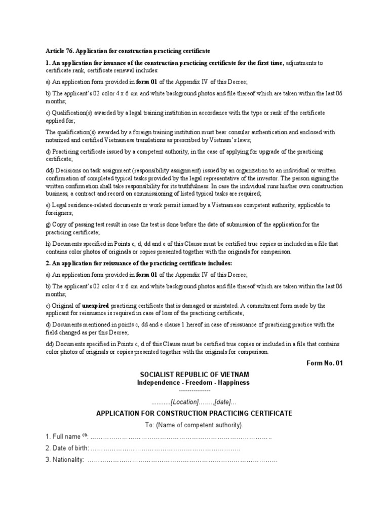 how-to-get-construction-certificates-pdf-identity-document-privacy