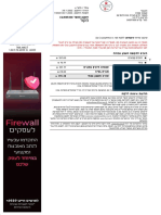 03 2022 11 PDF