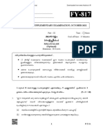 Hsslive Xi Imp 2022 QN FY 817 (Malayalam)