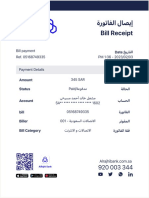 Transaction Receipt 2