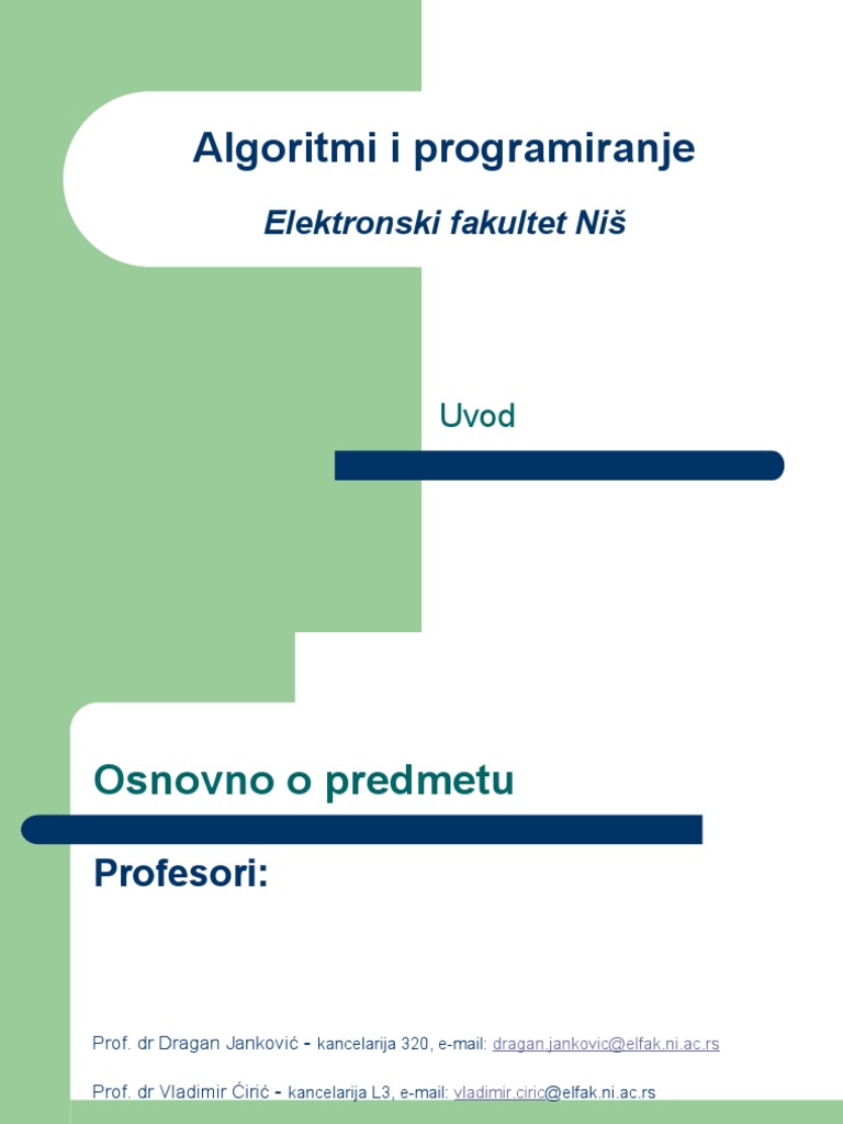 Elektronski fakultet nis predmeti prva godina zivota