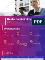 Deutschweb Online Kurse: Deutsche Sprache