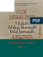 Terjemah Hujjah Ahlussunnah Wal Jamaah (Kebenaran Argumentasi Ahlussunnah wal Jamaah)