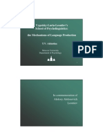 Vygotsky-Luria-Leontiev's School of Psycholinguistics: The Mechanisms of Language Production